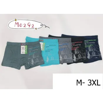 Boxerky Bambusové boxerky Pesail - M0292 (Balení/12 ks)