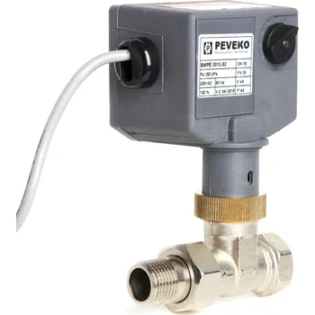 Ventil SMPI |Dvoucestný servomotorický ventil, DN 10 ÷ DN 50, přímo ovládaný, 400 kPa, NO, závit Dimenze (DN) - připojení: DN 50 - 2" Rp, Napájecí napětí: 230 VAC, Médium: Voda, vzduch