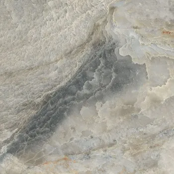 Dlažba AB ANIKSA 78D2U34637062 120 cm x 120 cm x 1 cm mix barev 1,44 m2