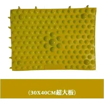 Masážní přístroj Masážní podložka pro zlepšení krevního oběhu - žlutá