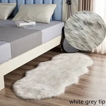Koberec Měkký koberec z umělé kožešiny - 56979-Bílá šedá špička,1P 60x90cm