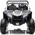 Dětské elektrovozidlo Beneo UTV XXL, bílé