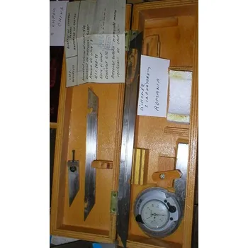 Úhloměr Univerzální úhloměr s indikátorem, ČSN 251624 - 4x90° (Romania. Níže foto, kliknutím zvěttšíte obrázek)