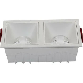 Bodové svítidlo MAYTONI Vestavné svítidlo DL043-02-15W4K-SQ-W