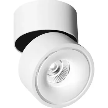 Bodové svítidlo Bodové svítidlo Universal Big bílé