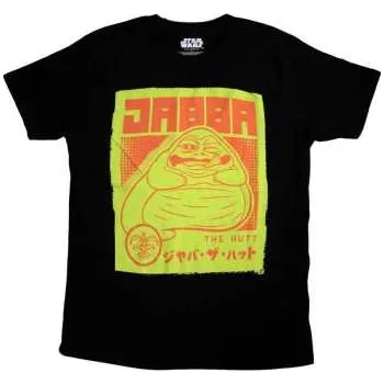 Merch Star Wars: Star Wars Unisex T-shirt: Jabba Japanese (small) S