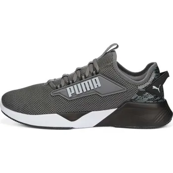 Pánská obuv Pánské tréninkové boty Puma RETALIATE 2 10 Šedá, Zelená, Bílá