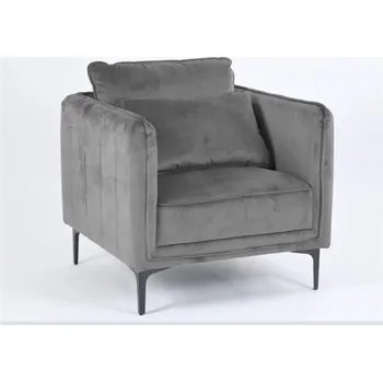 Křeslo KŘESLO SVĚTLE ŠEDÁ MARRERO