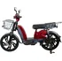 Elektrický skútr Eroute WS-01 červený