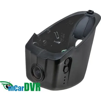 Couvací kamera DVR kamera VW CC (14->) 229254 + Prodloužená lhůta na vrácení zboží do 40 dnů