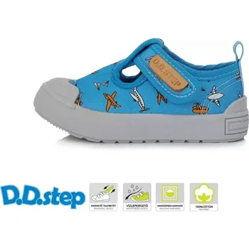 Capáčky D.D.Step chlapecké CSB-41640M modrá