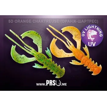 Umělá nástraha Crazy Fish NIMBLE 4" barva 05D oranžovozelená