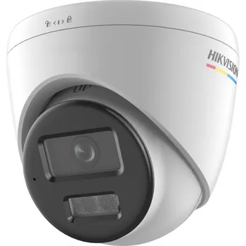 IP kamera IP kamera HIKVISION DS-2CD1327G2H-LIU (2.8mm) Smart Hybrid ColorVu Speciální cena pro registrované