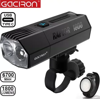 Cyklosvítilna Gaciron RAPTOR 1800 přední černé
