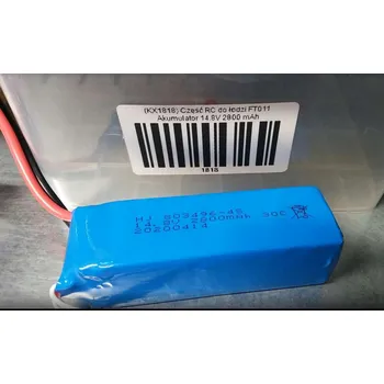 RC model ostatní Součást RC člunu FT011 Baterie 14,8V 2800 mAh