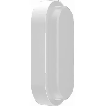 Lampička BEGA RZB HB 710 LED přisazené světlo ovál IP54 9,5W 840 bílá, opálová LED 9,5 W celkem - Doprava zdarma