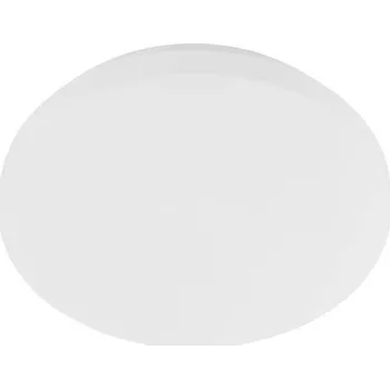 Eglo 74033 - LED Stropní svítidlo POGLIOLA-E LED/10W/230V 4000K pr. 26 cm