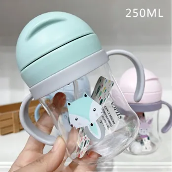 Nevylévací hrníček s brčkem 360° - LIŠKA - 250 ml (Značka: DAWNDESSLO)