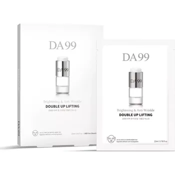 DA99 DOUBLE UP LIFTING MASK liftingová a rozjasňující maska 5ks
