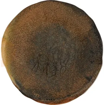 Talíř Plytký talíř, 220 mm | PORLAND, Genesis