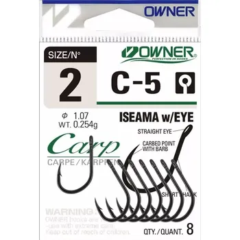 Rybářský háček OWNER háček s očkem C-5 53265 - vel. 10 - 14ks