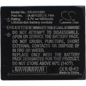 Baterie pro mobilní telefon Baterie Cameron Sino CS-BH125C - neoriginální