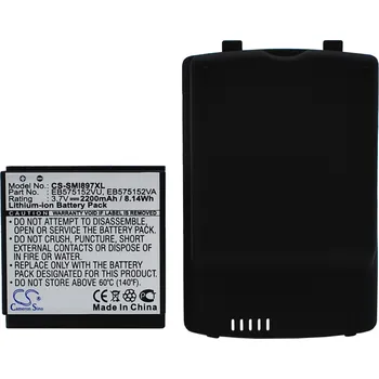 Baterie Cameron Sino CS-SMI897XL pro AT&T Captivate I897 - neoriginální