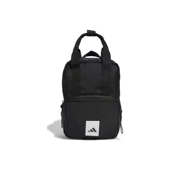 Sportovní batoh adidas Prime Backpack Extra Small NS