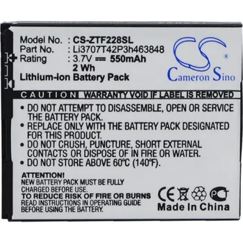 Baterie pro mobilní telefon Baterie Cameron Sino CS-ZTF228SL pro ZTE X670 - neoriginální