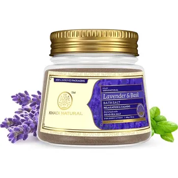 Koupelová sůl Sůl do koupele Levandule & Tulsi, 200 g, Khadi Natural