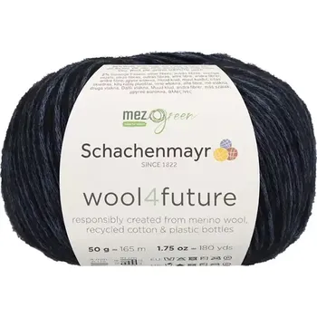 Příze Schachenmayr WOOL4FUTURE 50 indigo (Recyklovaná příze WOOL4FUTURE 50 indigo)