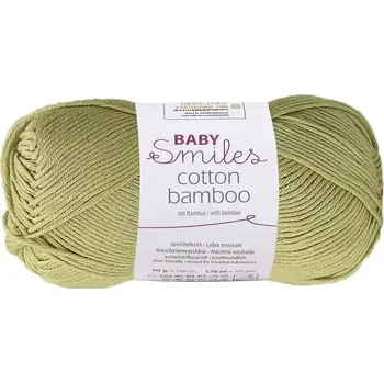 Příze Schachenmayr Baby Smiles Cotton Bamboo 1075 Žlutozelená (Příze Baby Smiles Cotton Bamboo Žlutozelená 1075)