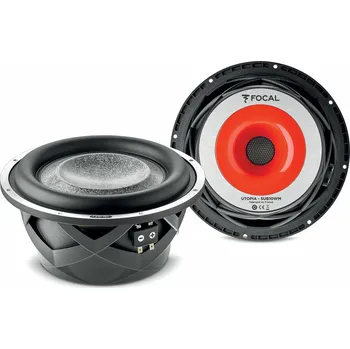 Elektronika Subwoofer Focal Utopia SUB10WM SUB10WM2 + Prodloužená lhůta na vrácení zboží do 40 dnů