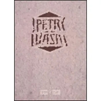 Umění Texty, básně, poémes, physiques visules