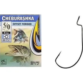 Rybářský háček Kamatsu - Háček CHEBURASHKA OFFSET FORGED K-337 vel.2/0