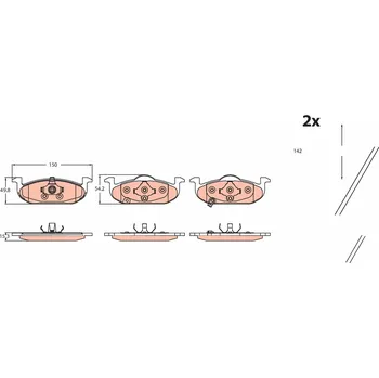 Brzdová destička Sada brzdových destiček, kotoučová brzda TRW GDB2514
