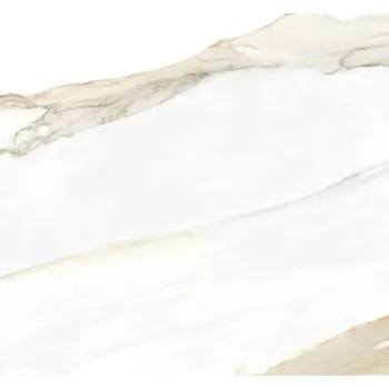 SATUARIO CREMA SHINY obklad 300/600/9,5