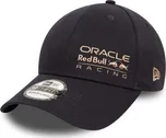 Kšiltovka Red Bull Racing F1 ESS s béžovým logem Velikost: M/L - Obvod hlavy v cm = 57,7 až 63,5