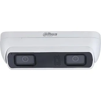 Dahua IPC-HDW8441X-3D-0200B, IP kamera, 4Mpx, 1/2.8" CMOS, objektiv 2,0 mm, IR<20, IP67, IK10
