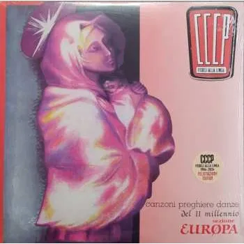 Zahraniční hudba LP CCCP - Fedeli Alla Linea: Canzoni Preghiere Danze Del II Millennio - Sezione Europa 2023 Red Felicitazioni! Edition Vinyl