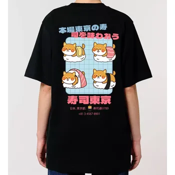 Pánské tričko Shiba cotton T-shirt - Black - 2XL