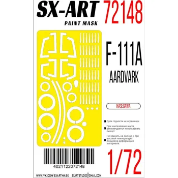 Plastikový model 1/72 Paint mask F-111A Aardvark (HAS)