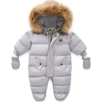 Kojenecké oblečení Kojenecká zimní kombinéza s flísovou podšívkou (3-24 měsíců) Barva: stříbrná - 1 zip, Velikost: 18-24 měsíců (90)