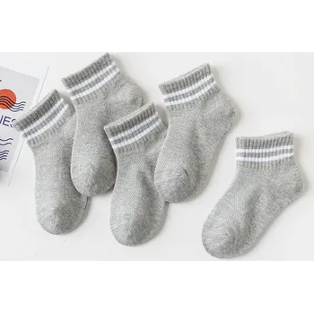 Dětské ponožky set 5 párů Velikost: 1-3T, Barva (Varianta): 983Gray
