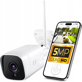 IP kamera Venkovní IP kamera Zintronic A5