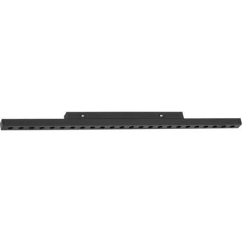 LED lišta NOVA LUCE Subtilní magnetické světlo Kozy k lištovému systému Planet Varianta: 13 W, 3000 K, 1040 lm, 500 x 30 x 20 mm