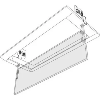 Nouzové osvětlení PANLUX 90091N Nouzové osvětlení + 3 roky záruka ZDARMA!