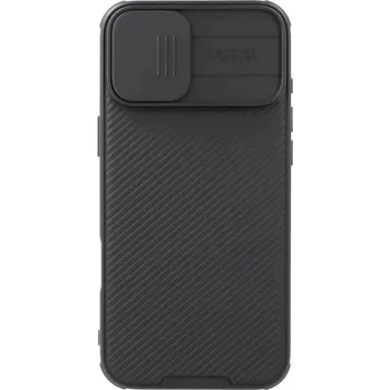 Pouzdro na mobilní telefon Nillkin CamShield PRO Magnetic Zadní Kryt pro Apple iPhone 16 Plus Black 6902048286825
