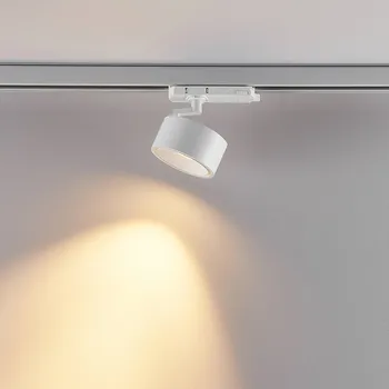 Lampička Molto Luce LED třífázový reflektor Magis, bílý, 830 mm bílá LED 16 W celkem - Doprava zdarma