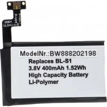 Baterie pro mobilní telefon VHBW Baterie pro LG Watch W100, 400 mAh